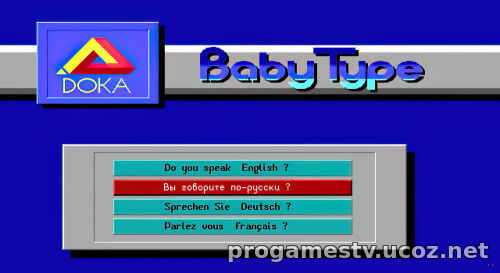 Babytype экран выбора языка игры