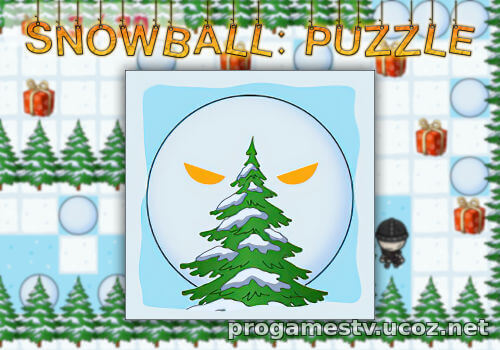Snowball: Puzzle Логический пазл