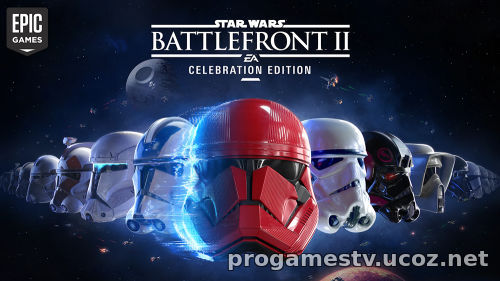 Полное издание Star Wars: Battlefront 2 бесплатно можно забрать в Epic Games Store