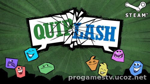 Бесплатно отдают игру Quiplash в STEAM из сборника игр The Jackbox Party Pack