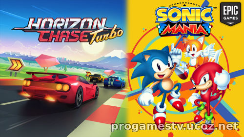 Бесплатная раздача: Sonic Mania и Horizon Chase Turbo в Epic Games Store