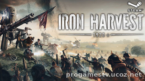 Появилась возможность бесплатно добавить себе игру Iron Harvest