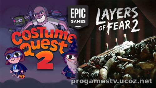 Бесплатная раздача игр Layers of Fear 2 и Costume Quest 2