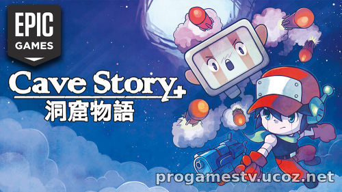 Бесплатно и навсегда! Халявная игра Cave Story+ в Epic Games Store