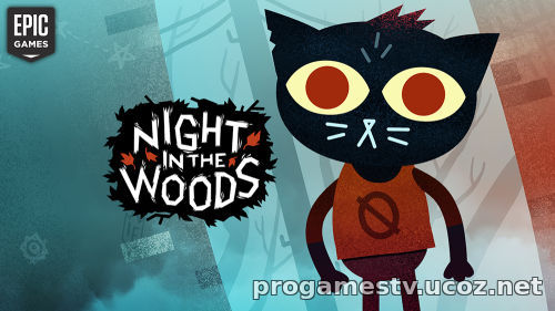 Night in the Woods бесплатно на 24 часа в Epic Games Store