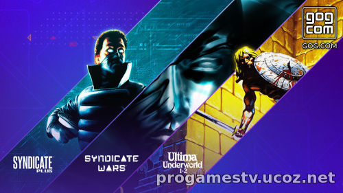 Бесплатная раздача: Syndicate Plus, Syndicate Wars и Ultima Underworld I & II в GoG