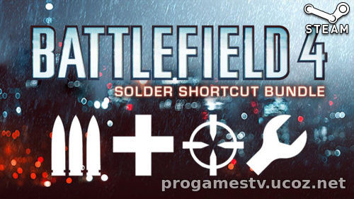 Бесплатная раздача: Battlefield 4 «DLC: Soldier Shortcut Bundle» в STEAM