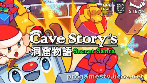 Новогоднюю игру Cave Story's Secret Santa раздают сразу в трёх игровых сервисах.