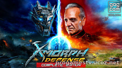 Смесь шутера и стратегии X-Morph: Defense Complete Edition раздают в GoG