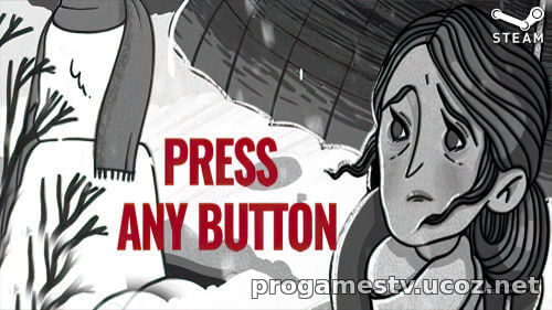 Раздача аркады в ретро стиле Press Any Button