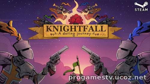 Началась раздача мультиплеерной Knightfall: A Daring Journey