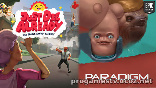 EGS раздаёт безумный экш про стариков Just Die Already и адвенчуру про мутанта Paradigm