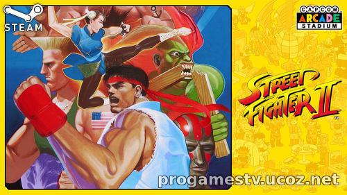 В STEAM раздают CAPCOM ARCADE STADIUM LIMITED FREE PROMOTIONAL PACKAGE - JUN 2022