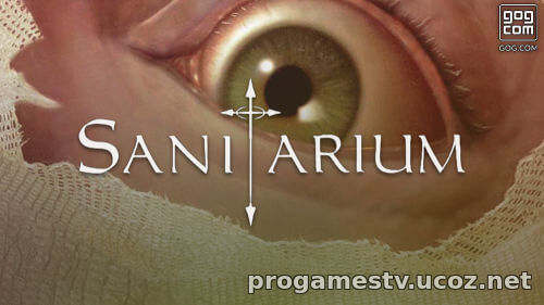 Адвенчура Sanitarium раздаётся в GoG