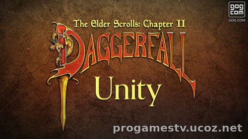 В GoG отдают The Elder Scrolls 2: Daggerfall - Unity