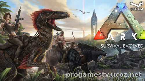 Песочницу с динозаврами - ARK: Survival Evolved раздают в STEAM.