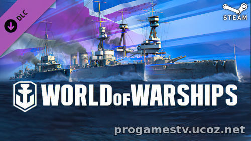 DLC «World of Warships — Да здравствует король» в STEAM