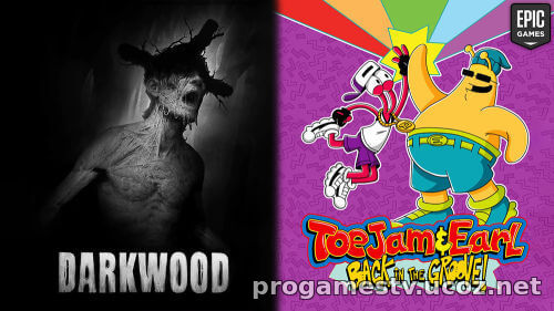 Раздача сурвайвал хоррора Darkwood и цветастой игры ToeJam & Earl: Back in the Groove!