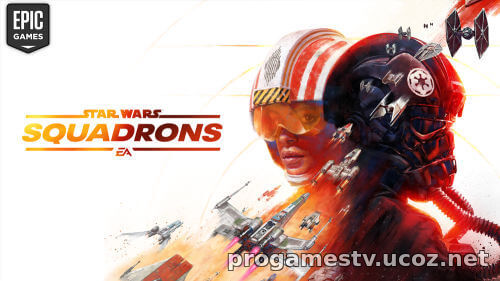 Экшен в космосе Star Wars: Squadrons отдают в Epic Games Store