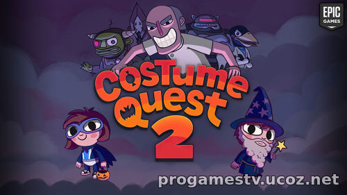 Адвенчуру Costume Quest 2 отдают в EGS