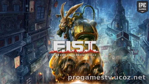 Платформер F.I.S.T.: Forged In Shadow Torch отдают в EGS