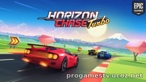 Horizon Chase Turbo отдают в Epic Games Store