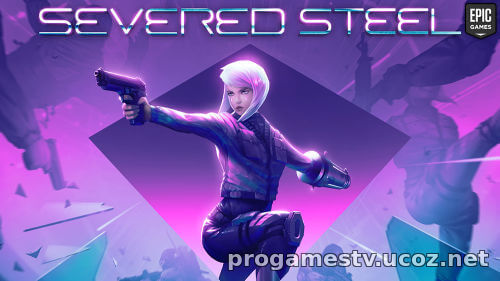 Динамичный шутер Severed Steel отдают в EGS