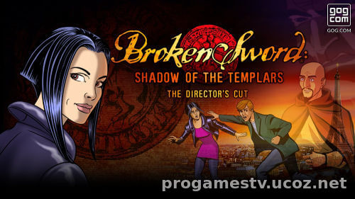 Квест Broken Sword: Director's Cut отдают в GOG