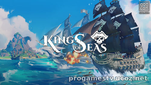 Морскую игру King of Seas отдают в GoG