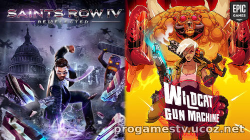 Переиздание Saints Row IV: Re-Elected и экшн Wildcat Gun Machine отдают в EGS