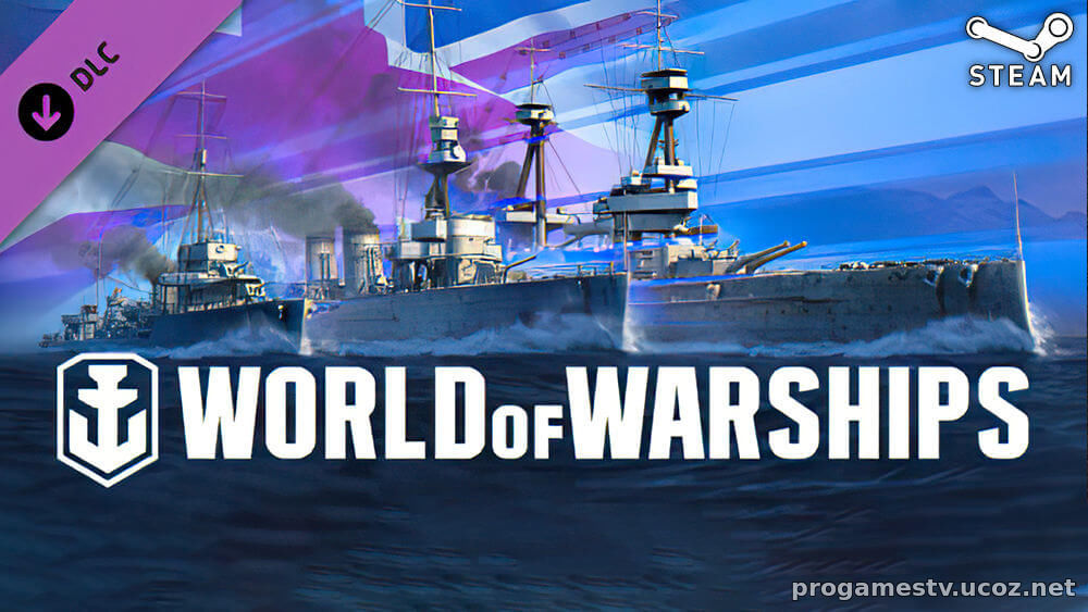 Dlc world. Крейсер Москва World of Warships. Крейсер богатырь ворлд оф варшипс. World of Warships — да здравствует Король. World of Warships корабли с уникальным стилем.