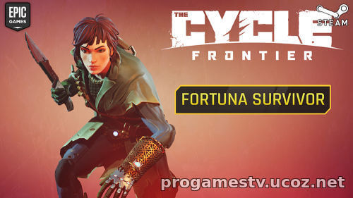 DLC с скинами и валютой, отдают в СТИМ и EGS для игры The Cycle: Frontier