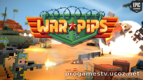 Аркаду Warpips отдают в EGS