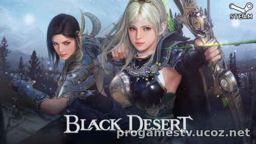 Началась раздача ММОРПГ Black Desert в STEAM