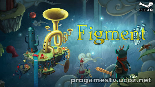 Приключенческую игру Figment отдают в СТИМ