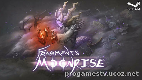 Раздача игры Fragment's Moonrise в STEAM