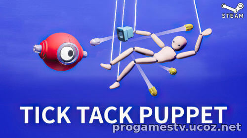 Аркаду Tick Tack Puppet отдают в STEAM