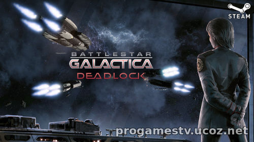 Стратегию Battlestar Galactica Deadlock отдают в СТИМ