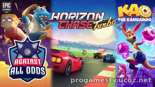 3 игры - Against All Odds, Horizon Chase Turbo и Kao the Kangaroo отдают в EGS