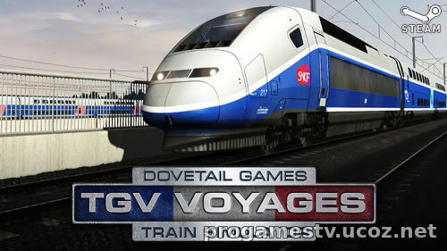 Симулятор поезда TGV Voyages Train Simulator отдают в STEAM.