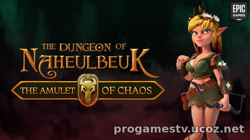 РПГ The Dungeon of Naheulbeuk: The Amulet of Chaos отдают в EGS