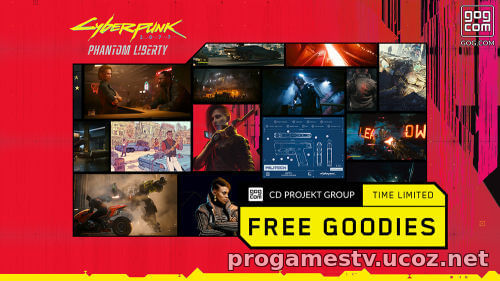  Cyberpunk 2077 & Phantom Liberty Goodies Collection отдают в GoG