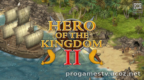 Hero of the Kingdom 2 - Point&Click головоломку отдают в GoG.