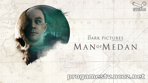 Можно получить ключ The Dark Pictures Anthology: Man of Medan для STEAM