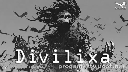 Игру Divilixa можно забрать в STEAM