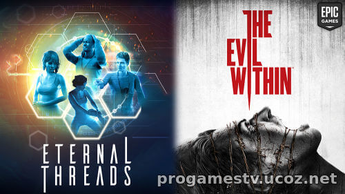 Ужастик The Evil Within и головоломку Eternal Threads отдают в Epic Games Store (EGS).