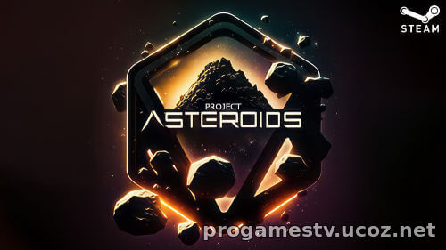 Можно забрать игру Project Asteroids в СТИМ