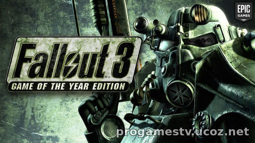 Полное издание постапокалиптической РПГ - Fallout 3: Game of the Year Edition, можно забрать в Epic Games Store (EGS) 