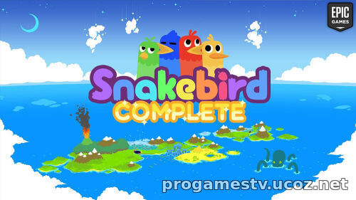 Аркадную головоломку - Snakebird Complete, можно забрать в Epic Games Store (EGS)