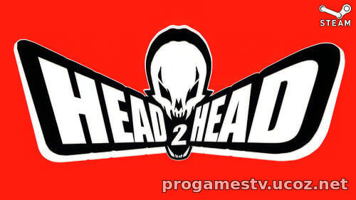 Игру файти с элементами рогалика - Head 2 Head, можно получить в STEAM